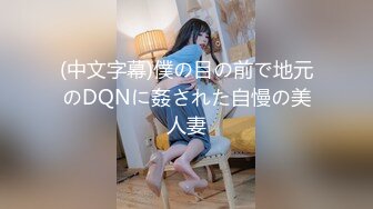 【自整理】Neighbours Girl  和西装男的第一次肛交 我高潮了  最新视频合集【NV】 (47)