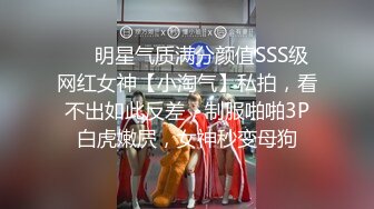 [MP4/ 1.61G] 萤石云酒店红色圆床投影房偷拍 金毛小哥约炮单位御姐型眼镜美女开房啪啪