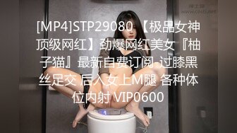 【下集】墨镜大佬,海边度假酒店,干爽肌肉男