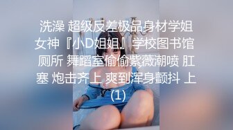 【重度BDSM】韩国巅峰女S「Yerin」OF重度调教私拍 男女奴一边做爱一边受刑，大幅超越常规调教【第十三弹】2