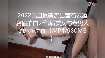 《洩密流出》極品美女和男友啪啪啪視頻分手後被渣男曝光