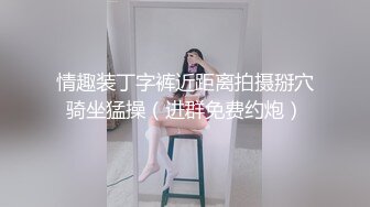 一身白色妆扮时尚前卫长发美女屄太美了-顺手拍了另一位