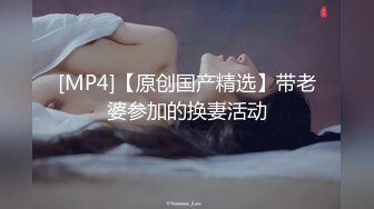 超人气美少女▌糖心Up▌意外遭老公的查岗被主人幸临调教的小母狗，皮衣网袜捆绑极具诱惑