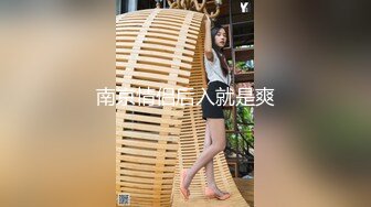 一王两后，人生赢家，推特高端玩女专家【虎头哥】包养两条极品身材贱母狗，还供哥们玩肏，点兵点将玩排插一王两后，人生赢家，推特高端玩女专家【虎头哥】包养两条极品身材贱母狗，还供哥们玩肏，点兵点将玩排插 (2)