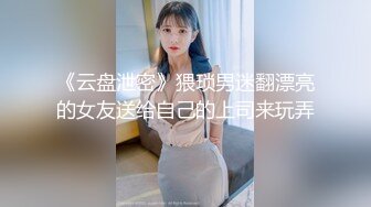 骚老婆找人一起玩