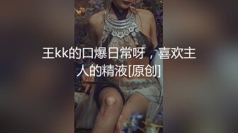 【超爽剧情】比女人还妩媚的绝色TS惠奈酱,爆操黑丝OL制服骚秘书无套中出,不一样的性爱