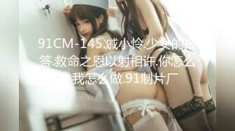 MMZ-038_愛上陪玩小姐姐_難以壓抑的性慾悸動官网-林怡梦