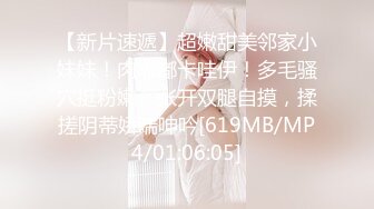 珠海后入网友