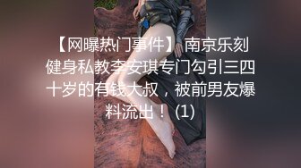 ✿小母狗萝莉✿Twitter萝莉『七七酱』可爱小百合福利私拍，两个超嫩白虎美穴，软萌甜美外表看了就想侵犯！