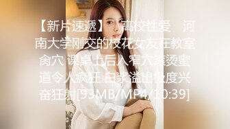 OnlyFan 雪梨秘书