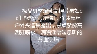 SP站清纯嫩妹【Sakura_Anne】极品软妹~幻龙跳蛋大黑牛~自慰白浆喷水【10V】 (9)