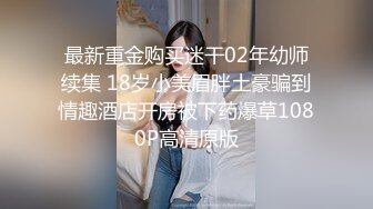 夫妻生活，寻单男调教老婆