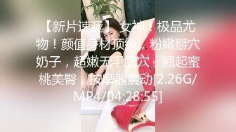 MDX0161-商務女大使的魅惑-趙一曼