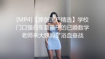 清纯美眉 大白天跟小哥来到郊外激情车震 身材苗条 白虎鲍鱼粉嫩 被无套输出