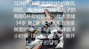 【AI换脸视频】关晓彤 女教师家访，不料被人奸