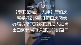 观音桥 ·熟女楼凤 姐姐 吹拉弹唱，样样精通。客人舔逼，帮客户口爆，逼逼真香，几乎每个客户都想舔 5V  (4)