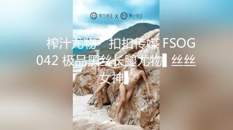 《网红瓜?被爆料》万人血书求种！抖音20万粉美女主播【小刘同学zzz】疑似被探花李神约战过甜甜似初恋 抖音视频