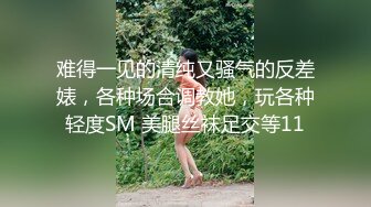 91女私信后的快乐生活