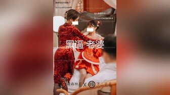 [MP4/ 3.03G]&nbsp;&nbsp;熟女探花_啪啪两场，啪啪水声超大，刺激佳作，租了个出租屋把妹子逗的很开心