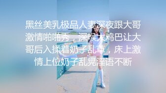 onlyfans亚裔双马尾小萝莉  被按着头 强制深喉【onlyskinnyboba】手 口 足 深喉 sm 猛干  就没把小萝莉【NV】 (170)