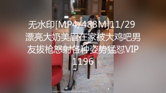 [MP4]国产AV 天美传媒 TMG096 逃学的女学生被班主任处罚 吴芳宜(黎芷萱)