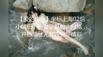 ❤️爸爸宝宝叫的骚不骚❤️极品尤物气质女神 人美又风骚 床上骚话不停_爸爸,用力干我!喜欢宝宝这样骚吗_要被爸爸操死了~啊!_