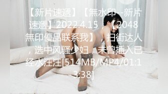 STP30239 國產AV 起點傳媒 性視界傳媒 XSJKY037 情欲色淫師爆操性感嫩模 李允熙