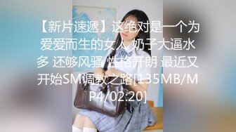 偷看男朋友手机发现他睡了两个00后小妹