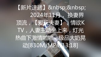 【新速片遞】 商城跟随偷窥漂亮牛仔裙小姐姐 撅着屁屁穿着白色小内内走路一摆一摆好快 [161MB/MP4/02:12]