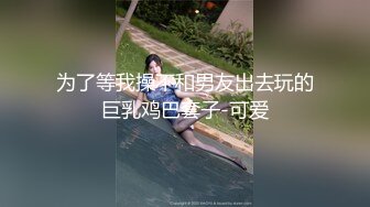 良家女教师看一次射一次！完美礼物臀！拆礼物时间到了 - 好色™ Tv