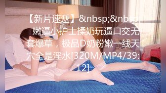 黑人秃头胖子内射欧美淫妇系列Digixxx合集【29V】 (1)