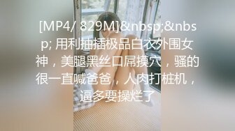 用成人的方式打开抖音 各种抖音风抖奶热舞合集[2100V] (117)