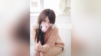 【新片速遞】 【极品迷玩❤️暗黑王子新作外篇】迷晕邻家闺蜜三姐妹 排排翘美臀一起操 三美高潮同框镜头很爽刺激啊 高清1080P原版 [1150M/MP4/39:47]