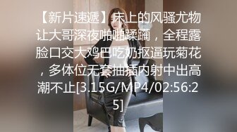 可盐可甜女菩萨，推特极品大奶美乳女神【糕糕】VIP私拍，可爱双马尾裸舞脱衣挑逗，诱惑难挡 (36)