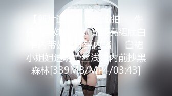 【sora_ch_】高颜值情侣推特福利！美乳白虎嫩穴，被大屌男友各种调教SM啪啪 (1)