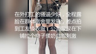 国产AV 星空无限传媒 XK8010 爱 婚姻 性 瑶贝