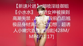 【MP4/1.32GB】JDSY030 黑絲巨乳女上司叫我掏出肉棒猛舔還翹起美臀讓我插還...(無碼超清國產)