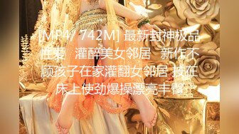 心妍小公主李妍曦噴血情趣內衣半脫誘惑視頻1080P高清