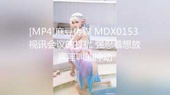 【华丽婚纱❤️淫靡新娘】主人的专属萝莉玩物 华丽婚纱淫靡新娘 结婚洞房花烛夜前穿婚纱卖力伺候主人,直接内射