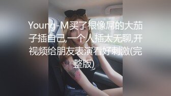 最新厕所偷窥穿二个小美妹嘘嘘