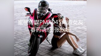 大奶保姆趁女主人回娘家脱下内裤翘起屁股求操,从厨房干到餐桌上,后入疯狂输出