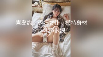 最新福利青春无敌推特极品可甜可盐白虎馒头一线天女神【乖仔小A】私拍，各种道具紫薇啪啪，这嫩B太诱人太想肏了 (4)