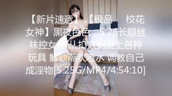 Soul约到的98年安阳小姐姐女上位。-同事-爆操-18岁