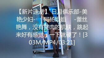 最新JVID超人气极品名穴嫩模▌雅捷x奈奈▌色氣JK媚魔 淫慾母女丼 痴淫魅魔淫术回戰 127P1V