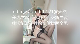 TWTP 大神潜入商场女厕全景偷拍多位美女嘘嘘第四季 (12)