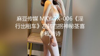 【国产AV首发爱豆传媒】引领国产AV性爱新时尚ID5206《乖女儿给爸爸干一下》怒插爆射豪乳女儿