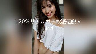 学舞蹈的02年小太妹，性感黑丝诱惑，干完一炮去洗完澡再干一炮，持久力干得小妹妹痉挛骚动！