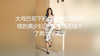 ?高挑女神配丝袜?喜欢被黑丝妹妹盯着内射嘛？极品舞蹈系女神性欲强能榨干你！滚烫的精液在骚穴里射的慢慢的流出来