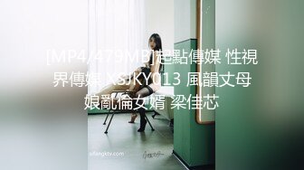 泡菜国高颜值翘臀模特jangjoo(janed_404)新平台OF擦边漏穴福利