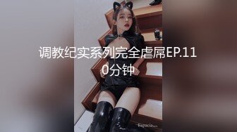 大奶伪娘吃鸡贴贴 骚货 想不想我插你的小骚逼 超大牛子操的妹子很舒坦 这应该是人工逼吧 最后口爆